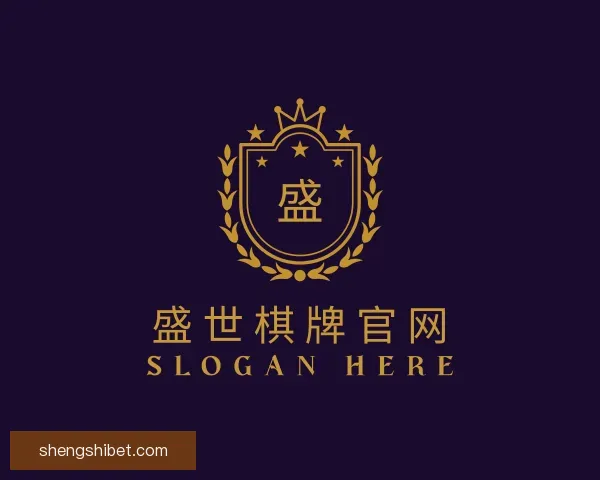 发现盛世棋牌官网